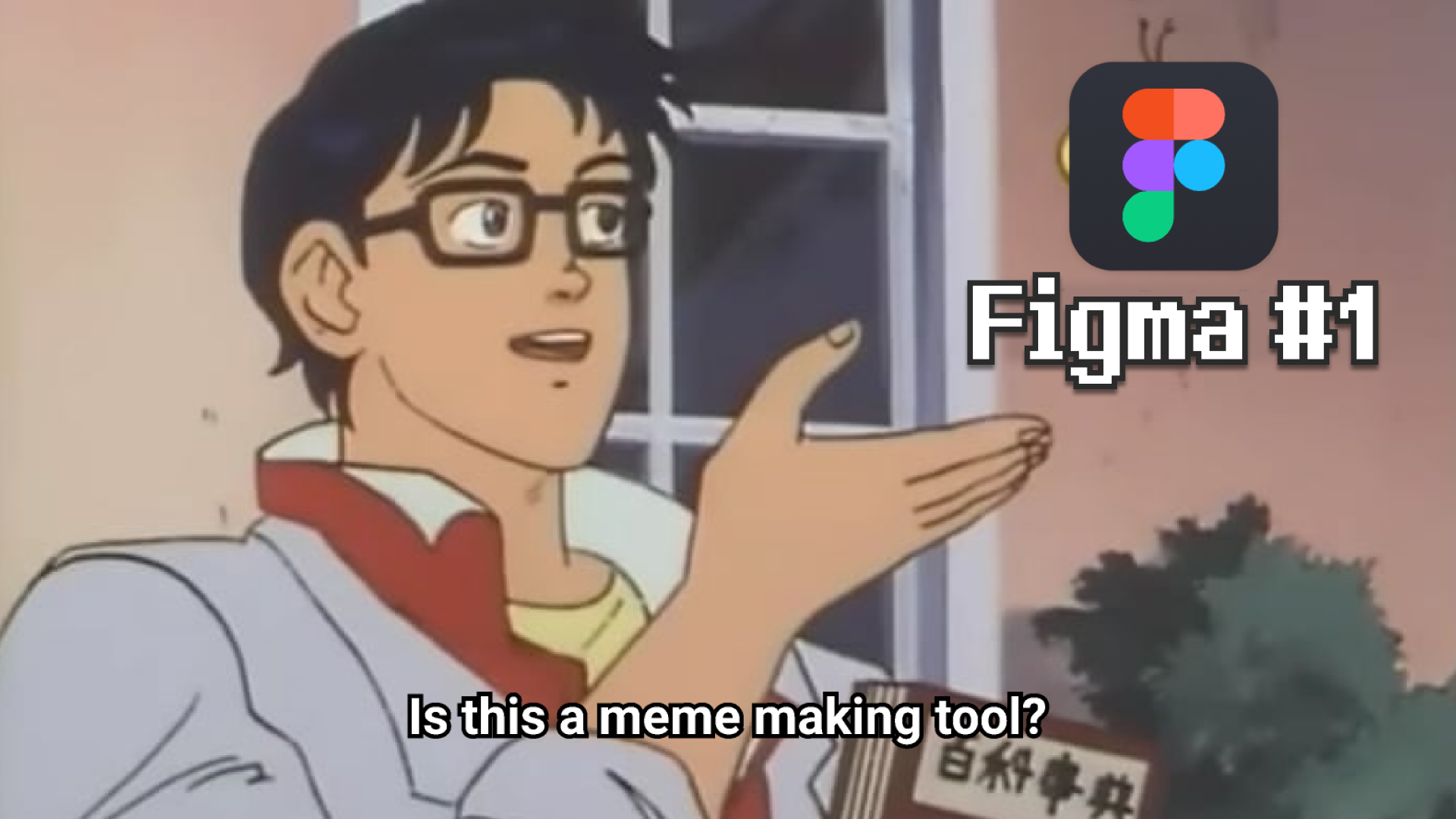 Cơ bản về Figma #1